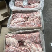 腰椎骨，西冷骨