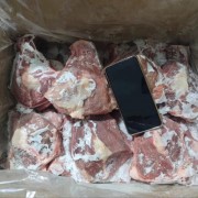 肉板骨
