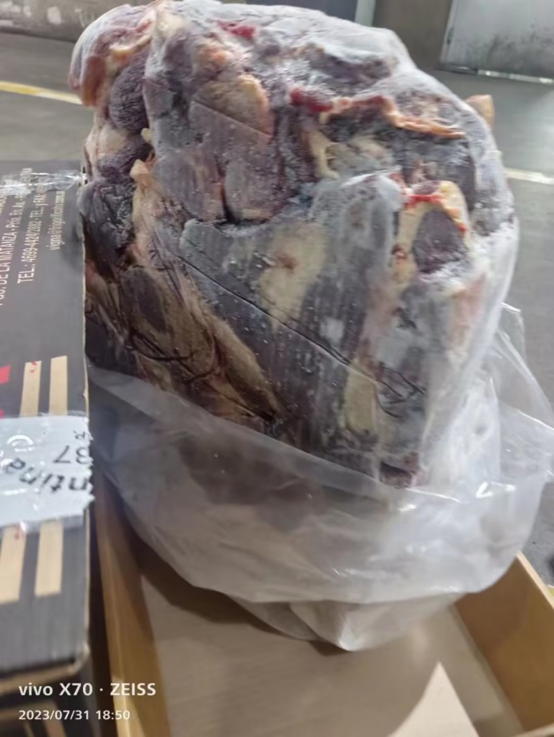 牛前驱95VL 1237厂