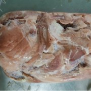大日期四号肉
