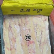 求购阿兰娜牛板筋