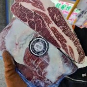 3270眼肉盖