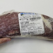 2082小条