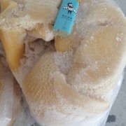 牛肚带金钱肚