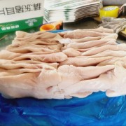 猪耳