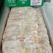 印度68厂牛蹄筋