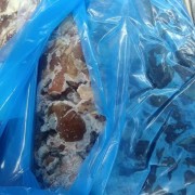 22厂牛碎肉