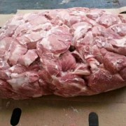 2146碎肉