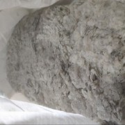 罗非鱼鳞