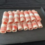 肥牛三号