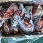 89厂脖肉