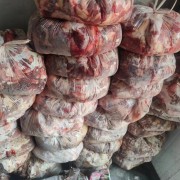 碎肉筋膜