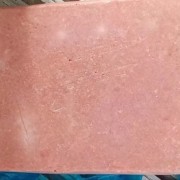 临期鸡胸泥