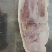带筋开边后脚