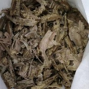全熟碎鸭架