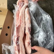 前上肉前五花