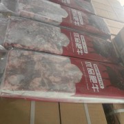猪牛羊火锅肉片