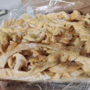 牧原一级大肠