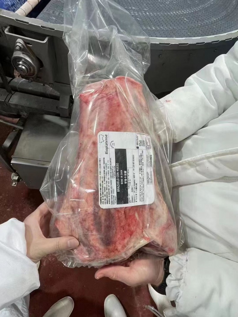 牛带骨前腱 1920厂