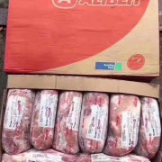 2915一号肉