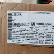 乌拉圭310肋排