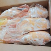 雁鹅