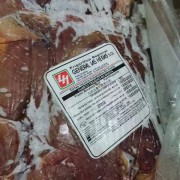 阿根廷牛后驱