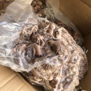 华蒙澳熟羊肉
