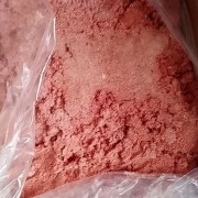 牛肉沫