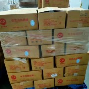 正大单冻鸡琵琶腿