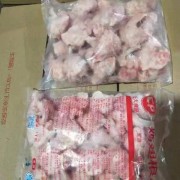 正大露骨鸡翅根