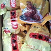 德国咸猪手