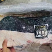 安格斯大米龙