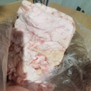 板油