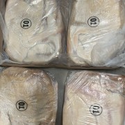 阿兰那01牛肚