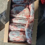915一号肉