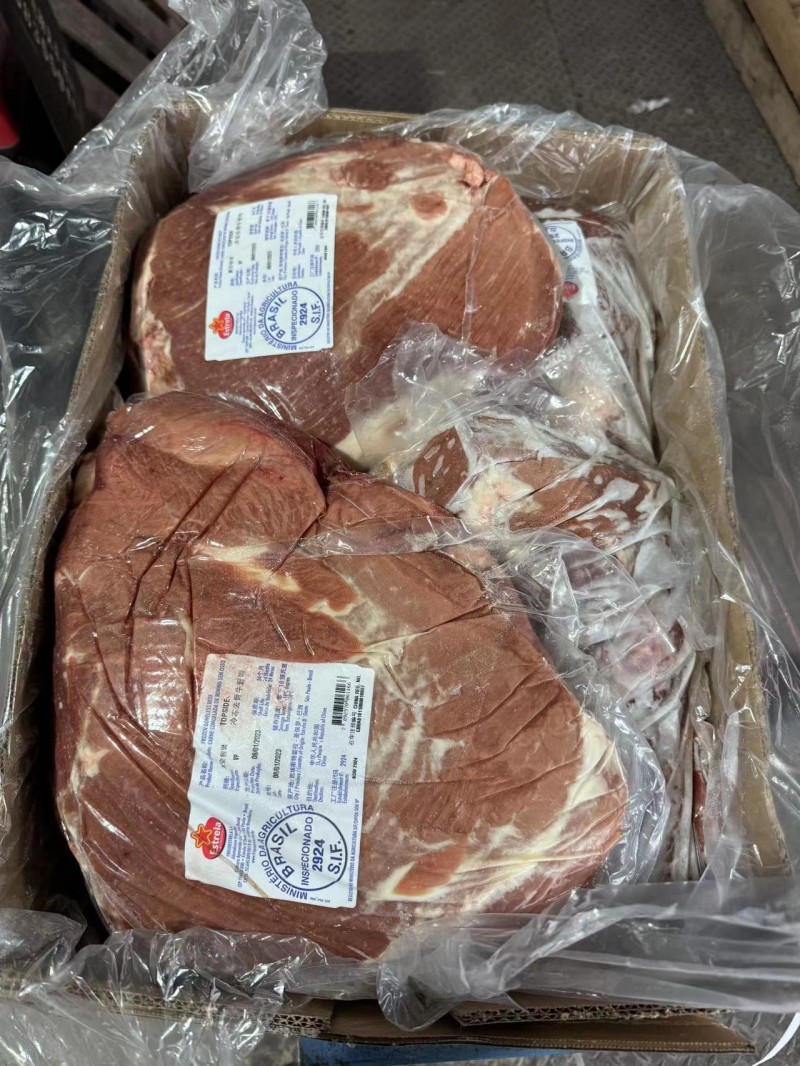 牛去盖针趴 2924厂