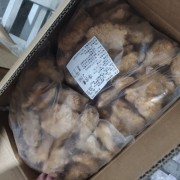 腿排