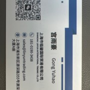 8166五花