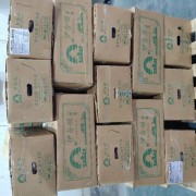 外蒙8成熟羊肉