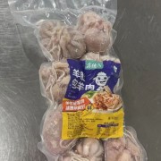 羊肚包肉