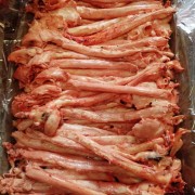 心管