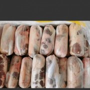 原油牛腰子