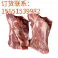 冷冻猪颈骨