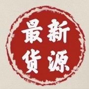 史密斯717猪肚
