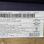 648保乐肩