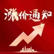 鸡爪