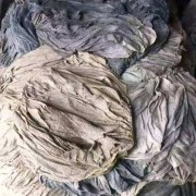 盐干牛百叶毛肚