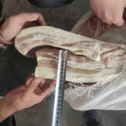 带皮五花