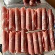 羊肉卷